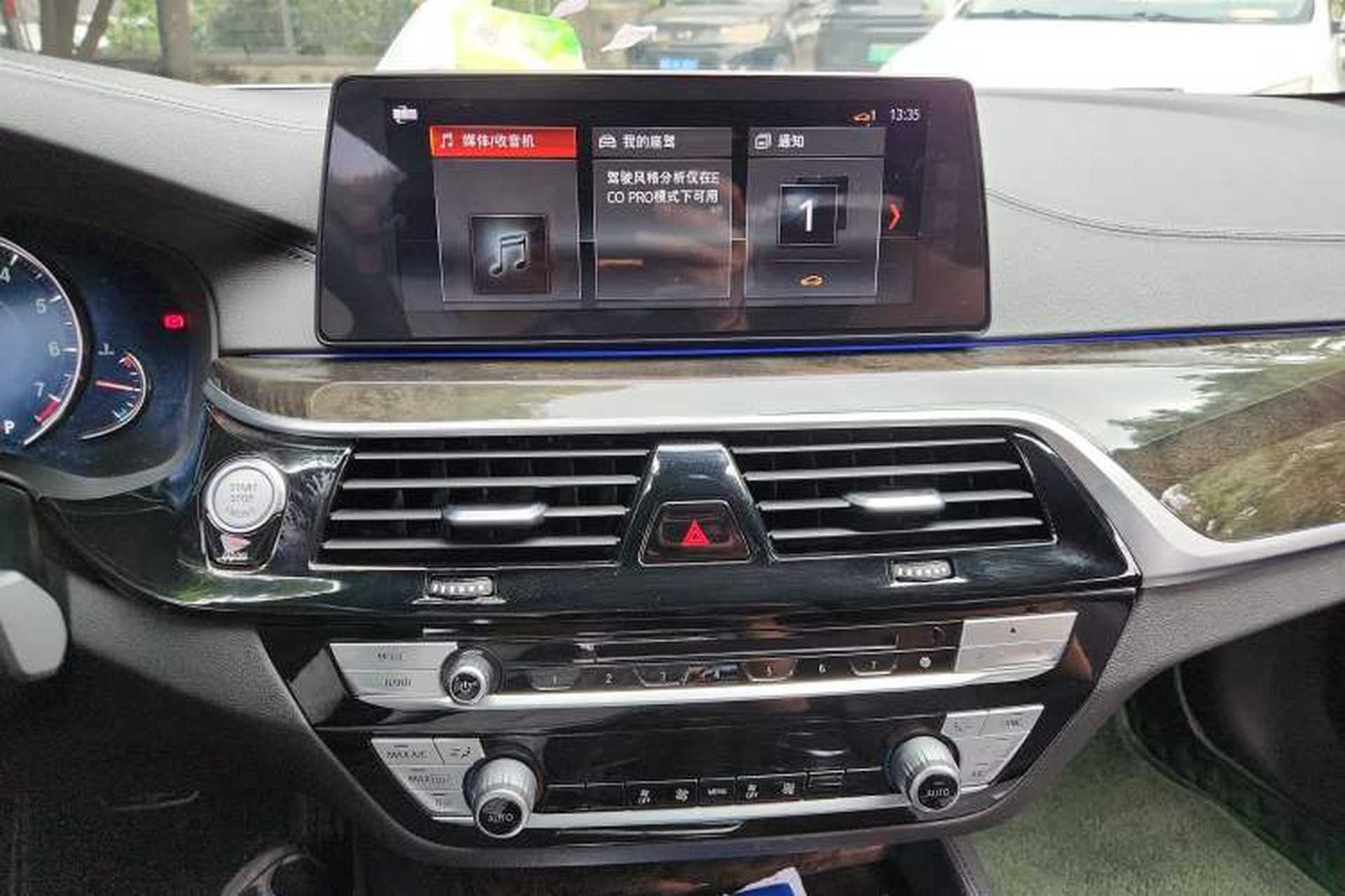 Used BMW 5 Series 2018 525Li M Sport Package Audio And AC Panel