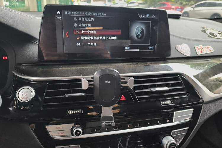 Used BMW 5 Series 2018 525Li M Sport Package Audio And AC Panel