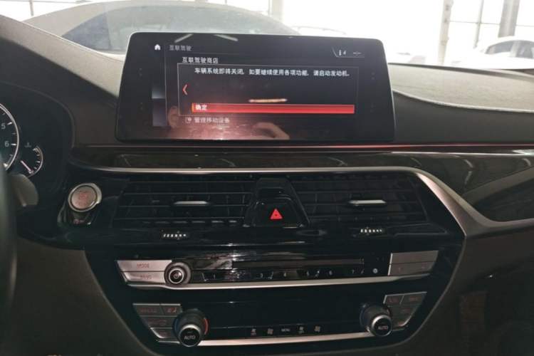 Used BMW 5 Series 2018 525Li Luxury Package Audio And AC Panel