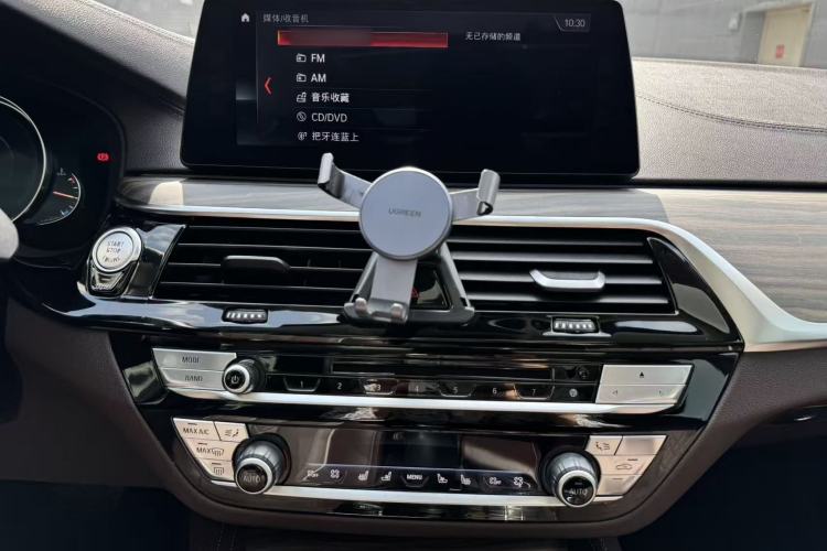 Used BMW 5 Series 2018 Facelifted 530Li Luxury Edition Premium Package Audio And AC Panel