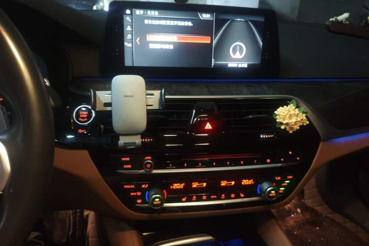 Used BMW 5 Series 2018 530Li xDrive M Sport Package Audio And AC Panel
