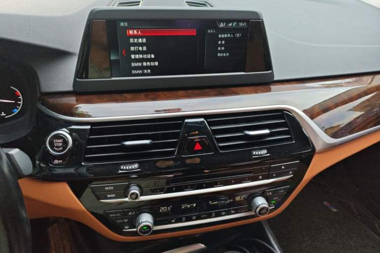 Used BMW 5 Series 2018 528Li Launch Special Edition Audio And AC Panel