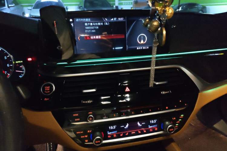 Used BMW 5 Series 2018 Restyled 530Li Luxury Edition M Sport Package Audio And AC Panel