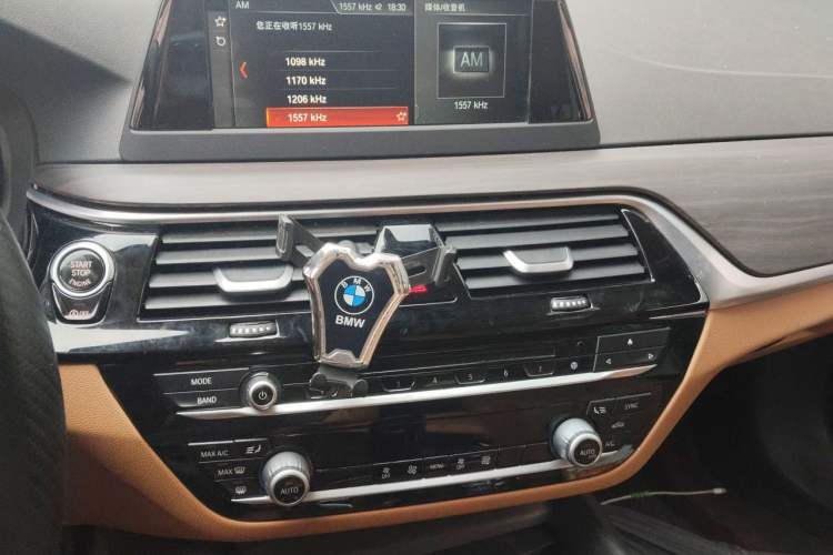 Used BMW 5 Series 2018 528Li Launch Special Edition Audio And AC Panel