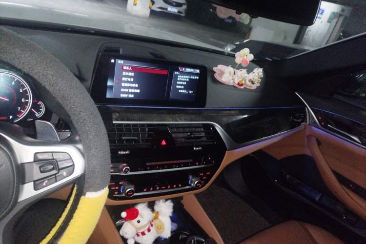 Used BMW 5 Series 2018 Restyled 530Li Leading Edition M Sport Package Audio And AC Panel
