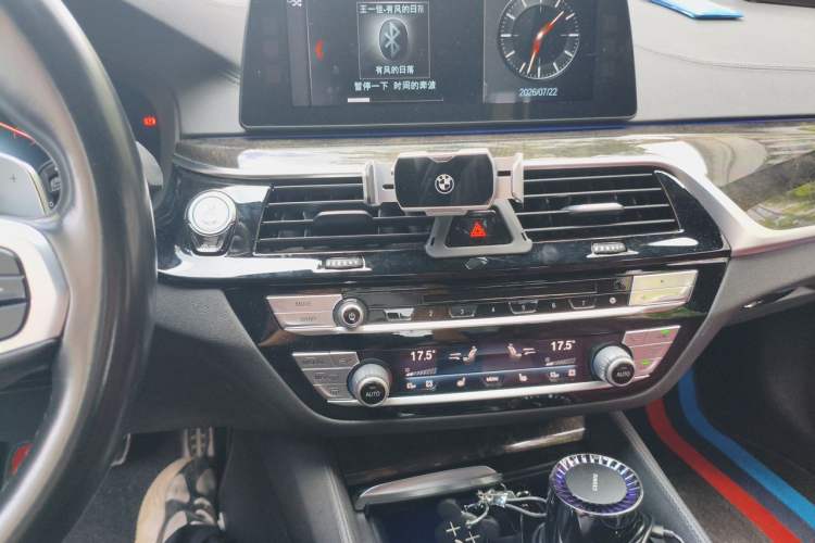 Used BMW 5 Series 2018 Facelifted 530Li xDrive M Sport Package Audio And AC Panel