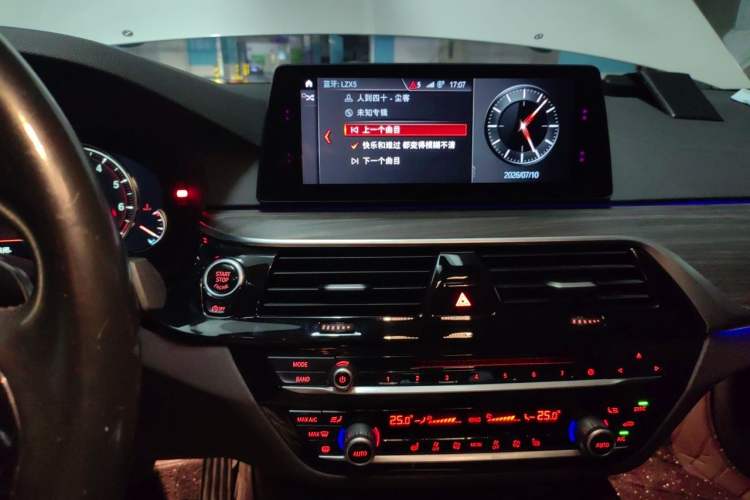 Used BMW 5 Series 2018 530Li Leading Edition Luxury Package Audio And AC Panel