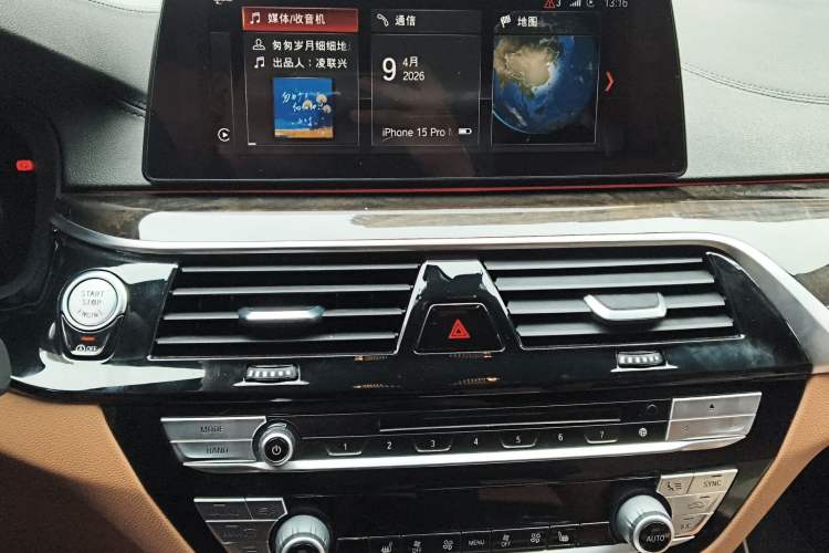 Used BMW 5 Series 2018 Restyled 530Li Leading Edition M Sport Package Audio And AC Panel