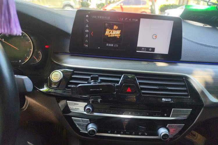 Used BMW 5 Series 2018 530Li xDrive Luxury Package Audio And AC Panel