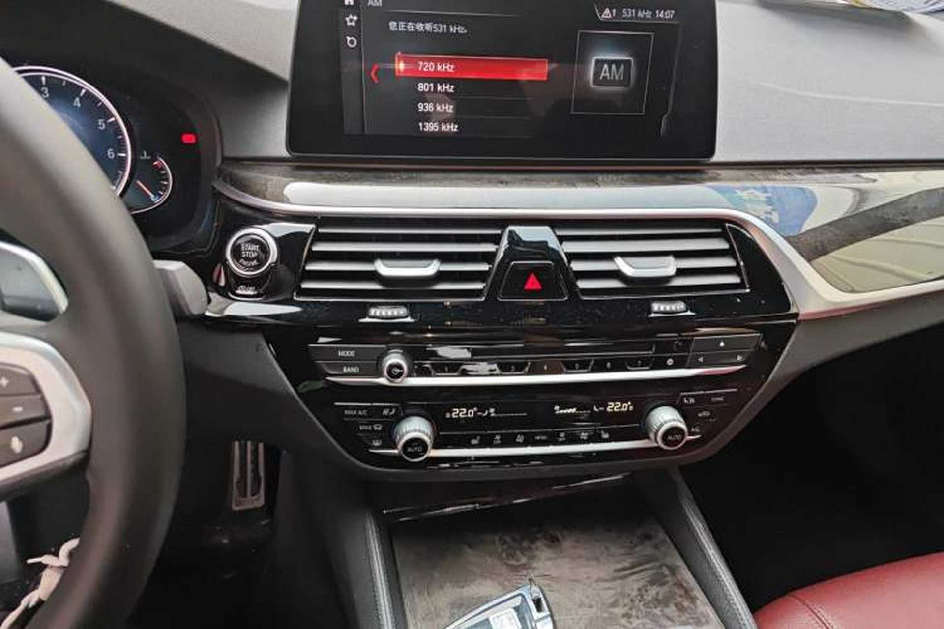 Used BMW 5 Series 2018 530Li xDrive M Sport Package Audio And AC Panel
