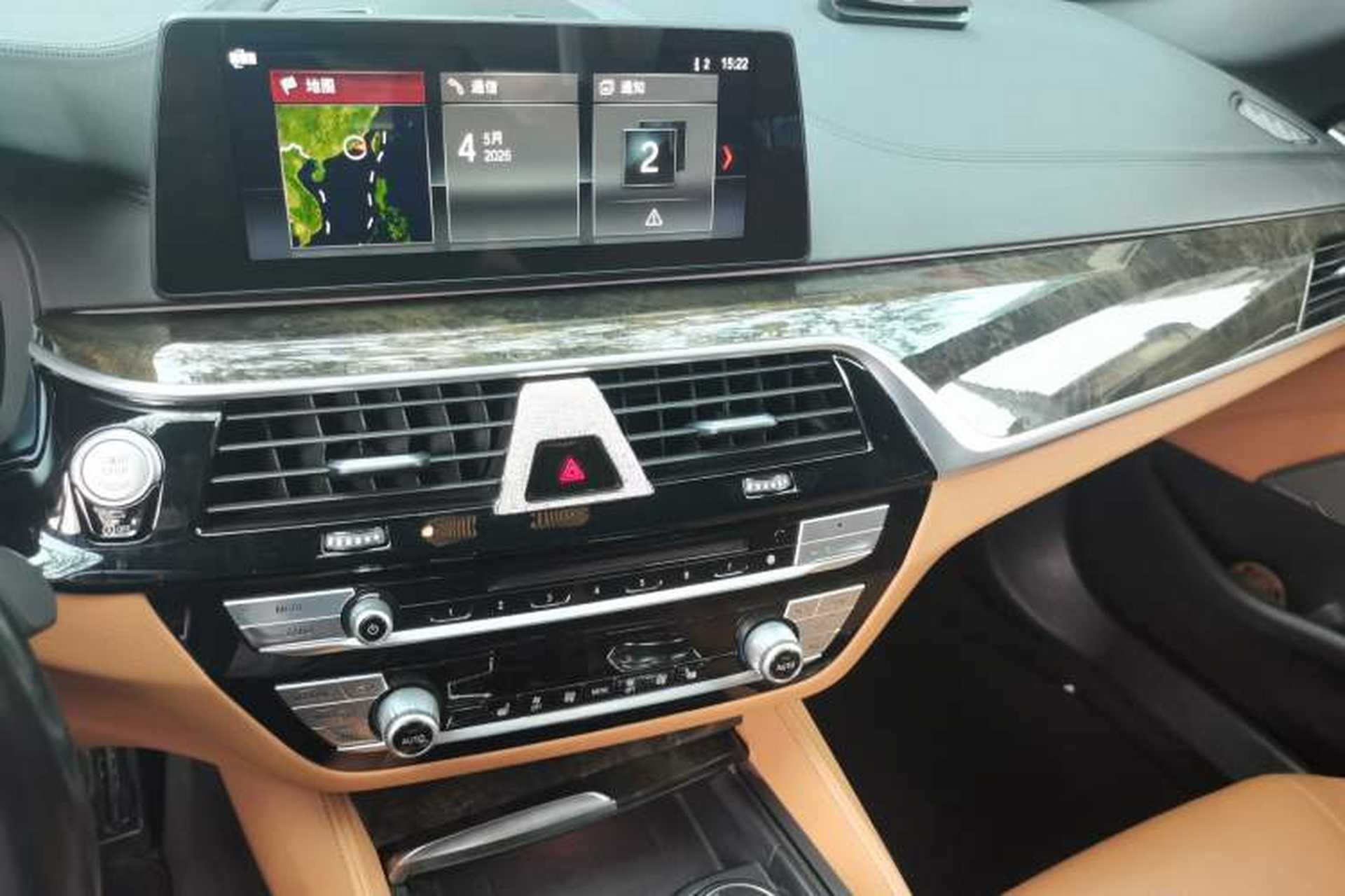 Used BMW 5 Series 2018 Restyled 530Li Leading Edition M Sport Package Audio And AC Panel