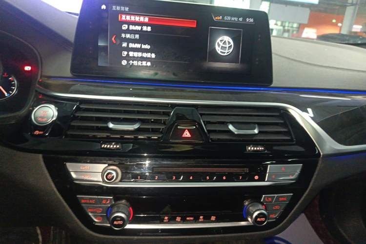 Used BMW 5 Series 2018 525Li M Sport Package Audio And AC Panel