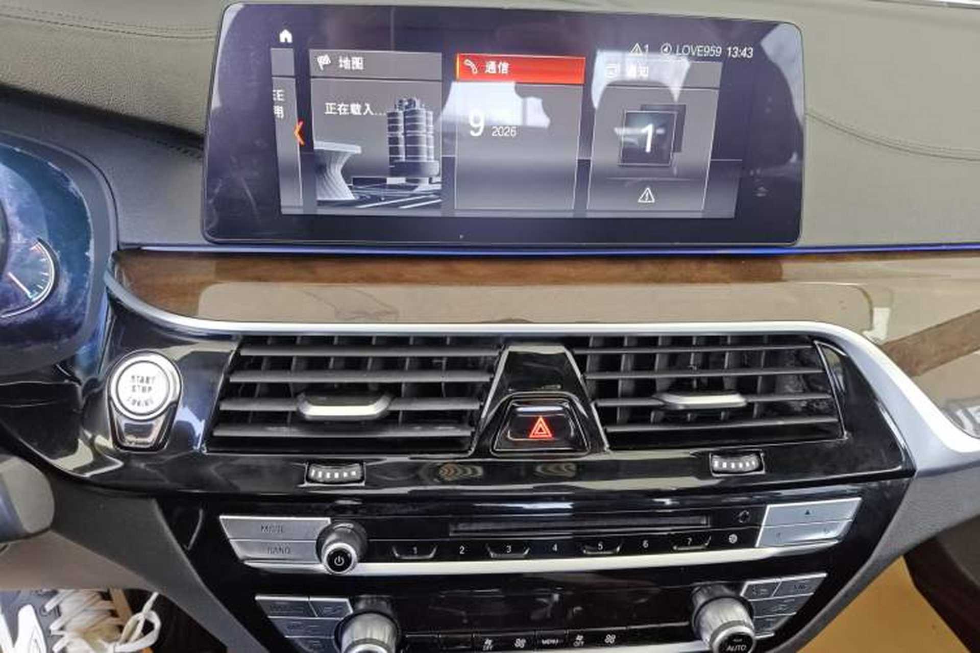 Used BMW 5 Series 2018 525Li Luxury Package Audio And AC Panel
