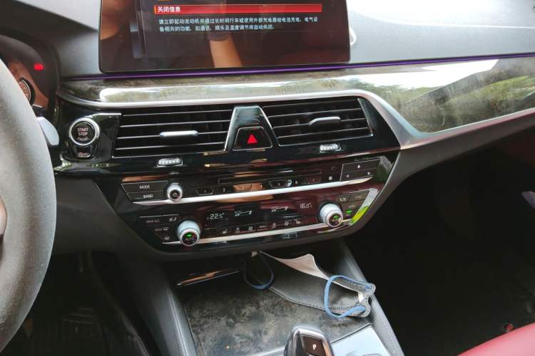 Used BMW 5 Series 2018 530Li Leading Model M Sport Package Audio And AC Panel