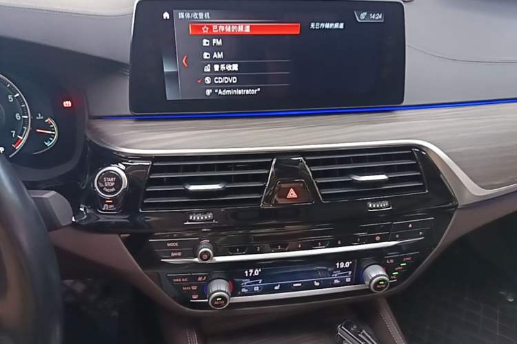 Used BMW 5 Series 2018 530Li Luxury Edition Premium Package Audio And AC Panel