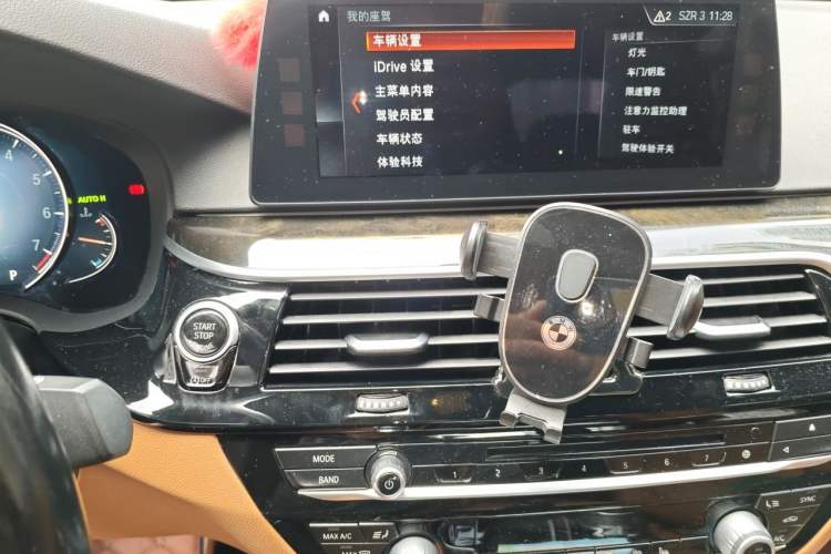 Used BMW 5 Series 2018 530Li Leading Model M Sport Package Audio And AC Panel