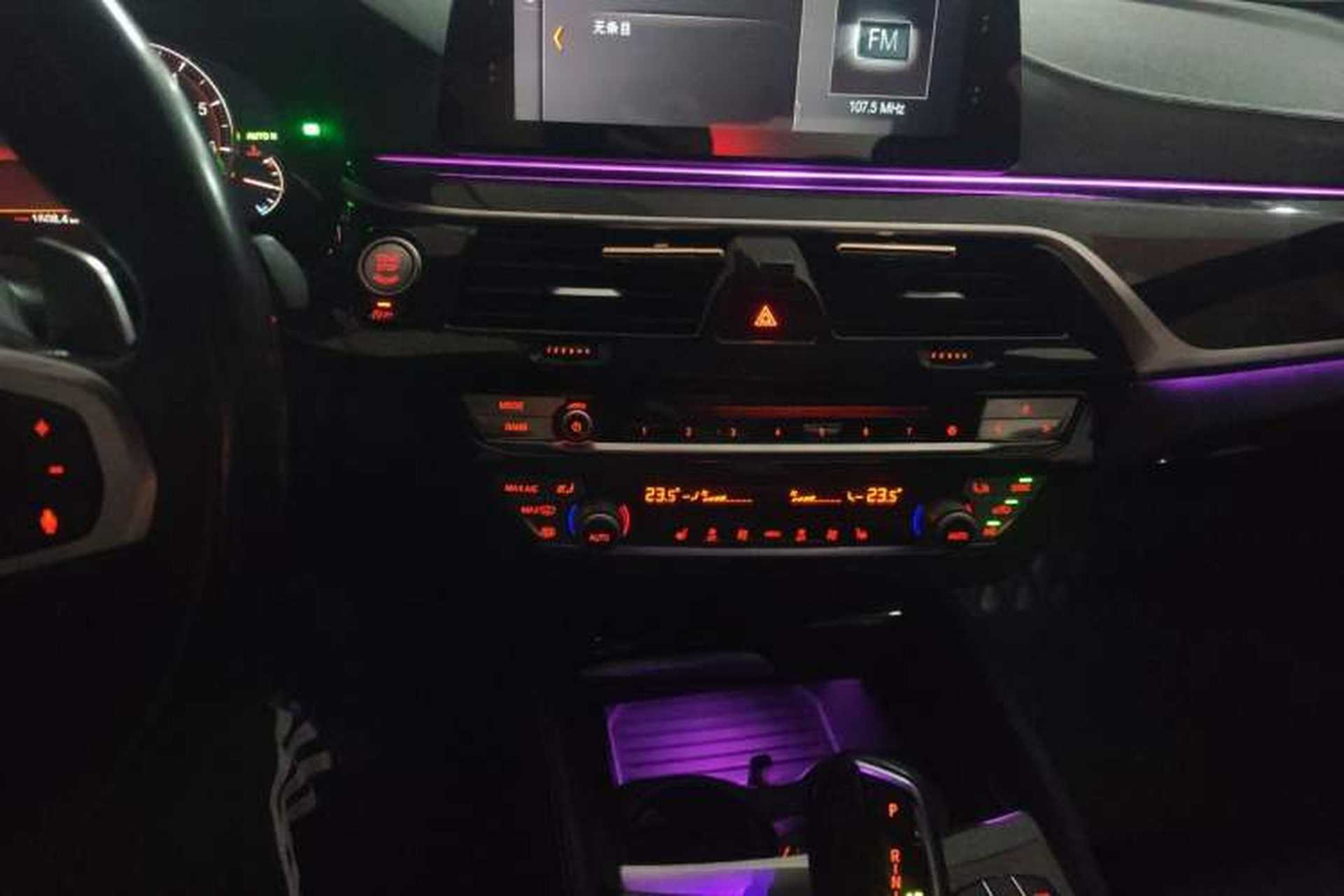 Used BMW 5 Series 2018 Restyled 530Li Leading Edition M Sport Package Audio And AC Panel