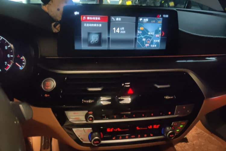Used BMW 5 Series 2018 530Li Leading Model M Sport Package Audio And AC Panel