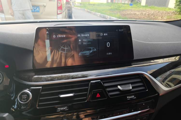 Used BMW 5 Series 2018 Facelifted 530Li xDrive M Sport Package Audio And AC Panel