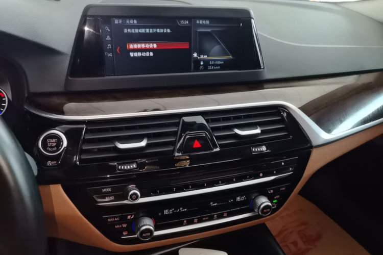 Used BMW 5 Series 2018 528Li Launch Special Edition Audio And AC Panel