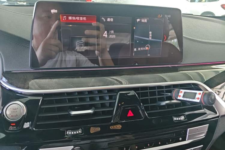 Used BMW 5 Series 2018 Restyled 530Li Leading Edition M Sport Package Audio And AC Panel