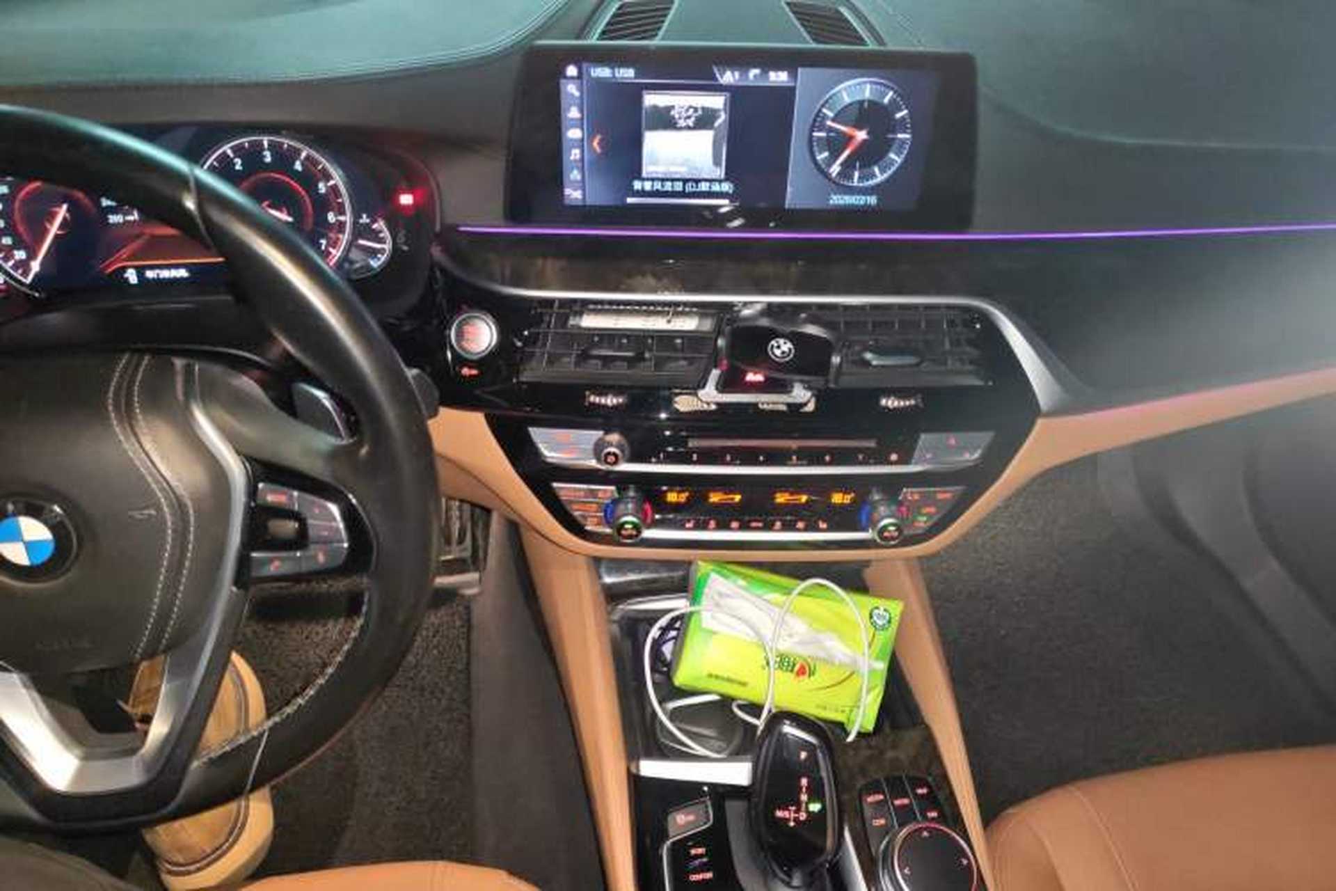 Used BMW 5 Series 2018 Restyled 530Li Leading Edition M Sport Package Audio And AC Panel