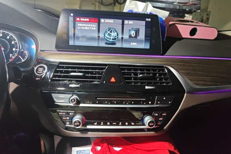 Used BMW 5 Series 2018 530Li Leading Edition Luxury Package Audio And AC Panel