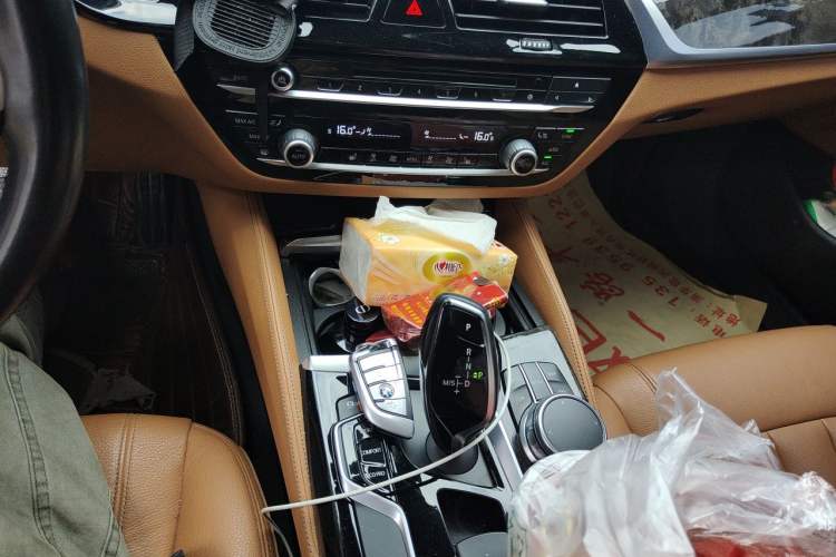 Used BMW 5 Series 2018 530Li Leading Model M Sport Package Audio And AC Panel