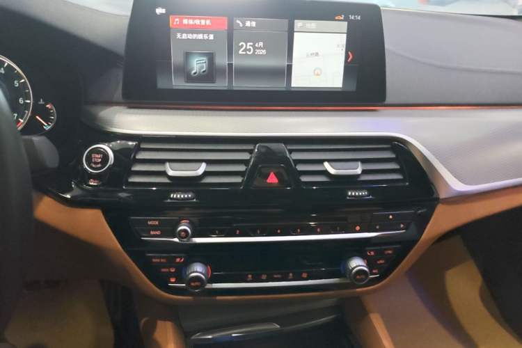 Used BMW 5 Series 2018 525i M Sport Package Audio And AC Panel