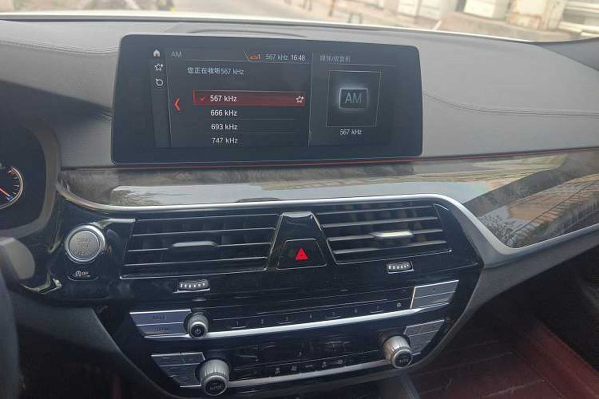 Used BMW 5 Series 2018 525Li M Sport Package Audio And AC Panel