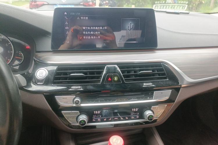 Used BMW 5 Series 2018 Revised 540Li Executive Edition Audio And AC Panel
