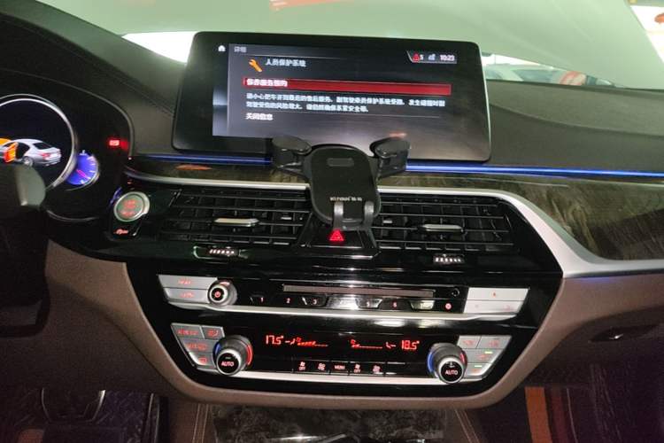 Used BMW 5 Series 2018 525Li M Sport Package Audio And AC Panel