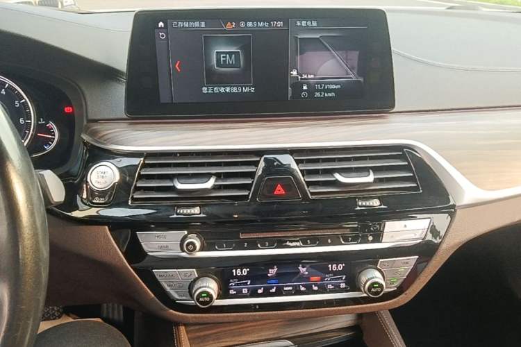 Used BMW 5 Series 2018 Facelifted 530Li Luxury Edition Premium Package Audio And AC Panel