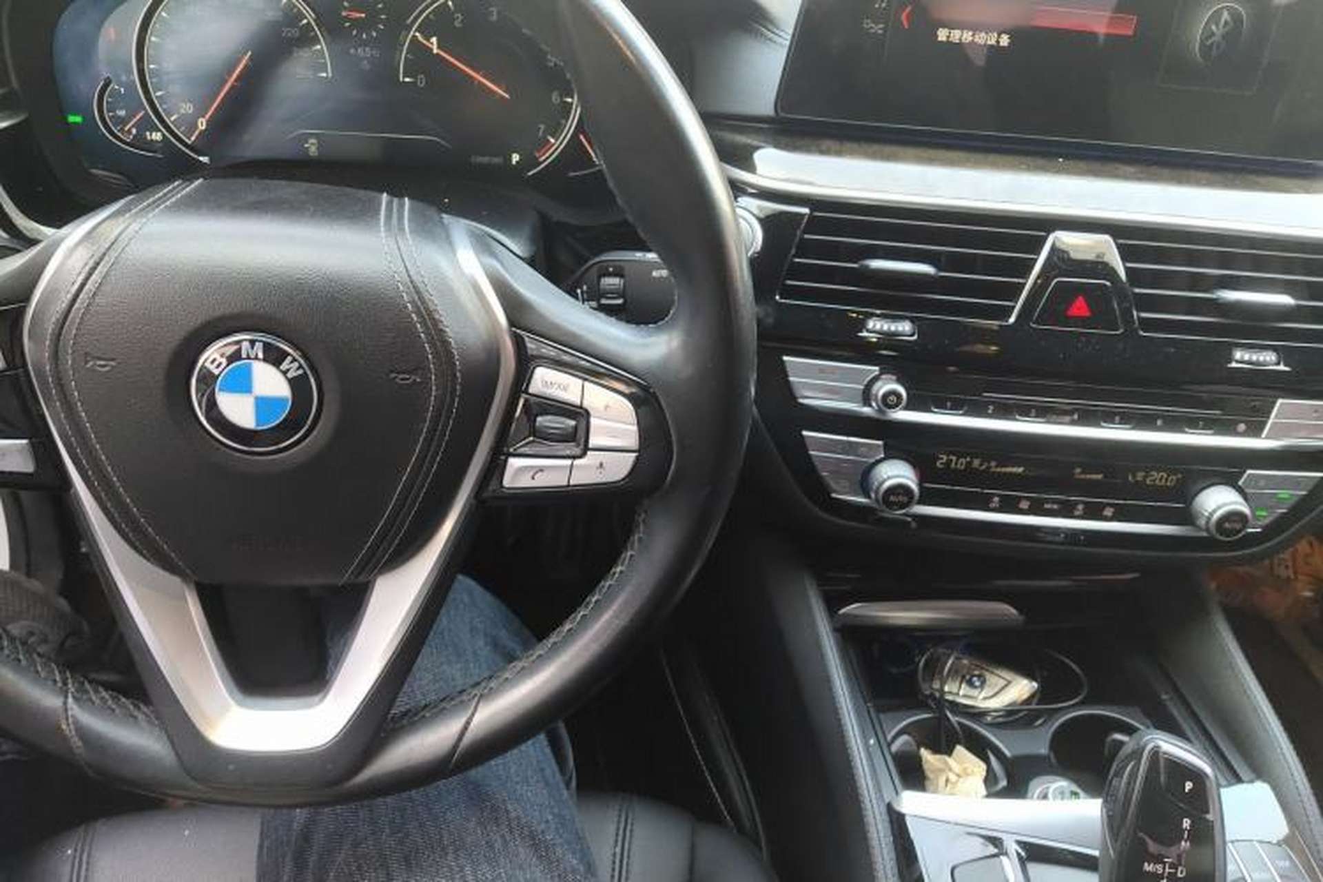 Used BMW 5 Series 2018 525Li M Sport Package Center Console