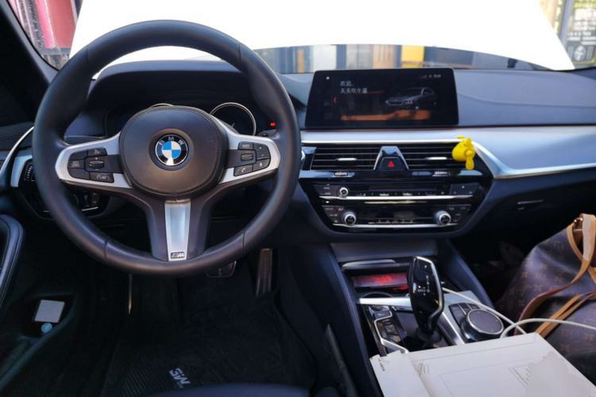 Used BMW 5 Series 2018 525i M Sport Package Center Console