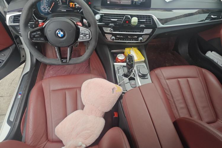 Used BMW 5 Series 2018 Restyled 530Li Leading Edition M Sport Package Center Console