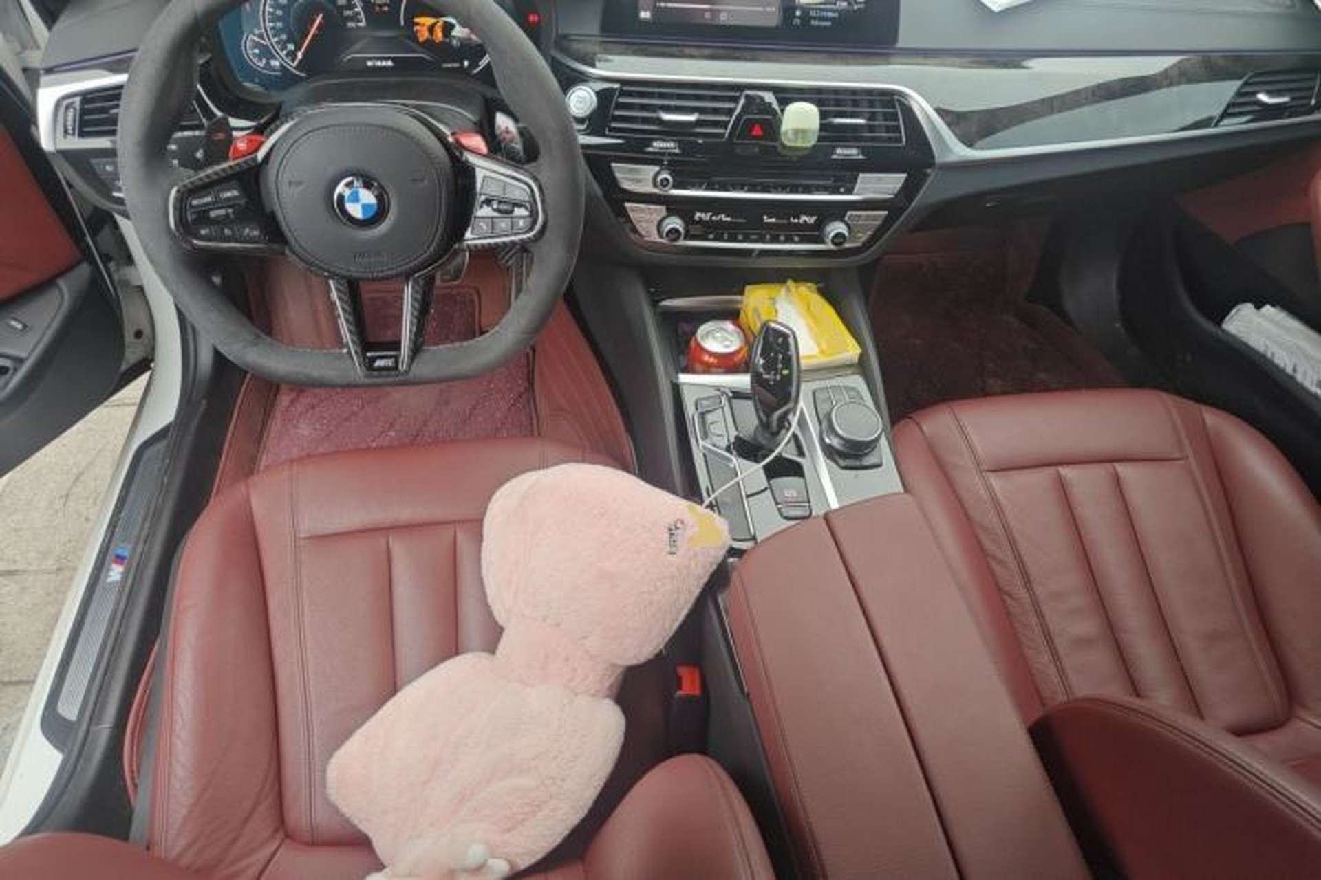 Used BMW 5 Series 2018 Restyled 530Li Leading Edition M Sport Package Center Console