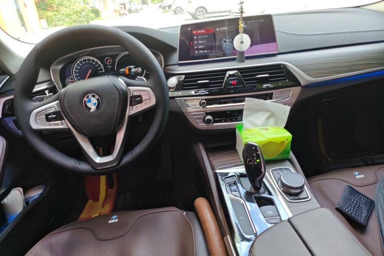 Used BMW 5 Series 2018 530Li Leading Edition Luxury Package Center Console