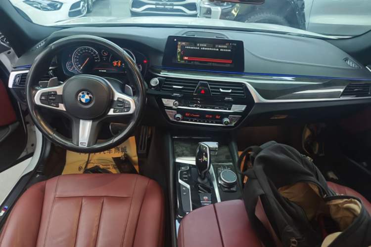 Used BMW 5 Series 2018 Restyled 530Li Leading Edition M Sport Package Center Console