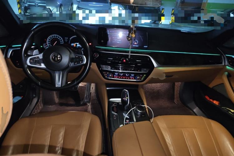 Used BMW 5 Series 2018 Restyled 530Li Luxury Edition M Sport Package Center Console