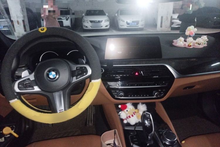 Used BMW 5 Series 2018 Restyled 530Li Leading Edition M Sport Package Center Console