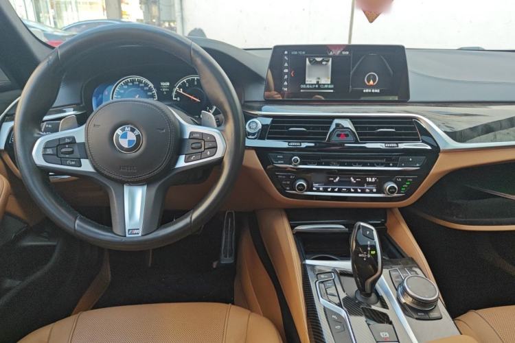 Used BMW 5 Series 2018 530Li Luxury Edition M Sport Package Center Console
