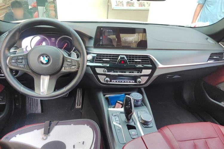 Used BMW 5 Series 2018 Restyled 530Li Luxury Edition M Sport Package Center Console