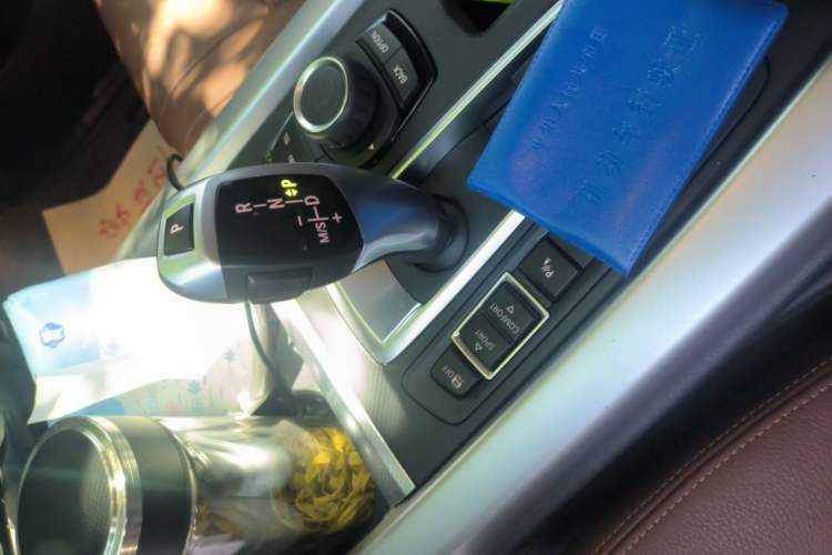 Used BMW 5 Series  Gear Lever