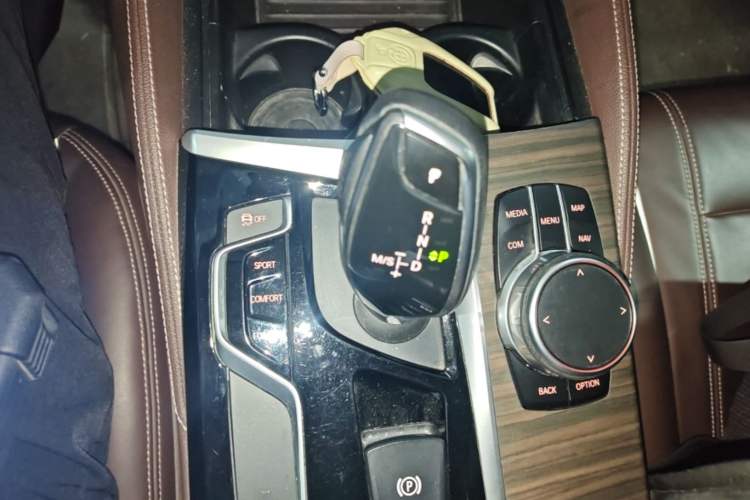 Used BMW 5 Series 2018 530Li Leading Edition Luxury Package Gear Lever