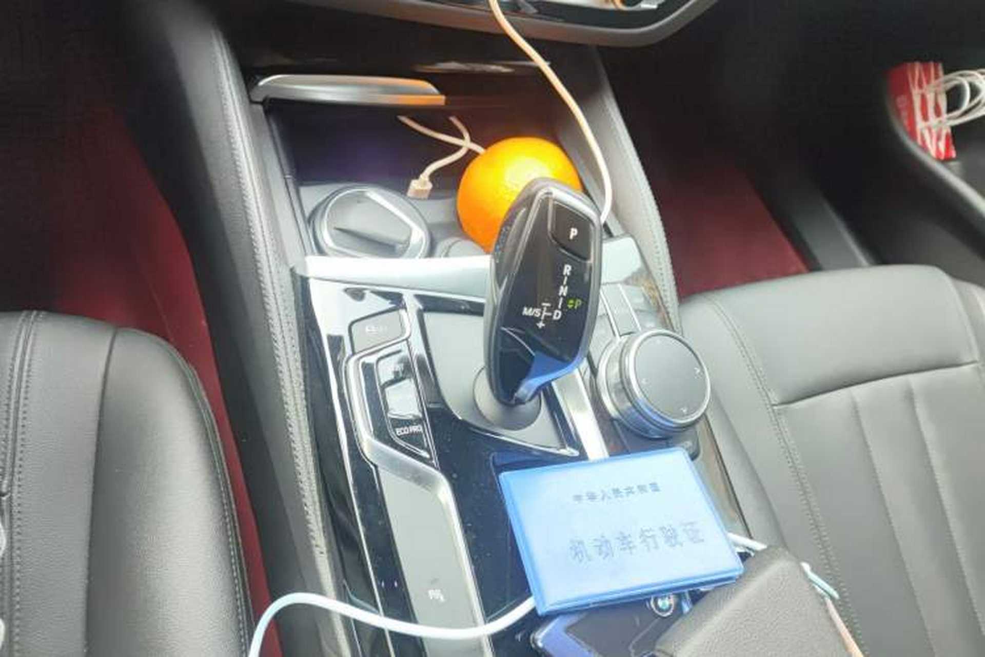 Used BMW 5 Series 2018 525Li M Sport Package Gear Lever