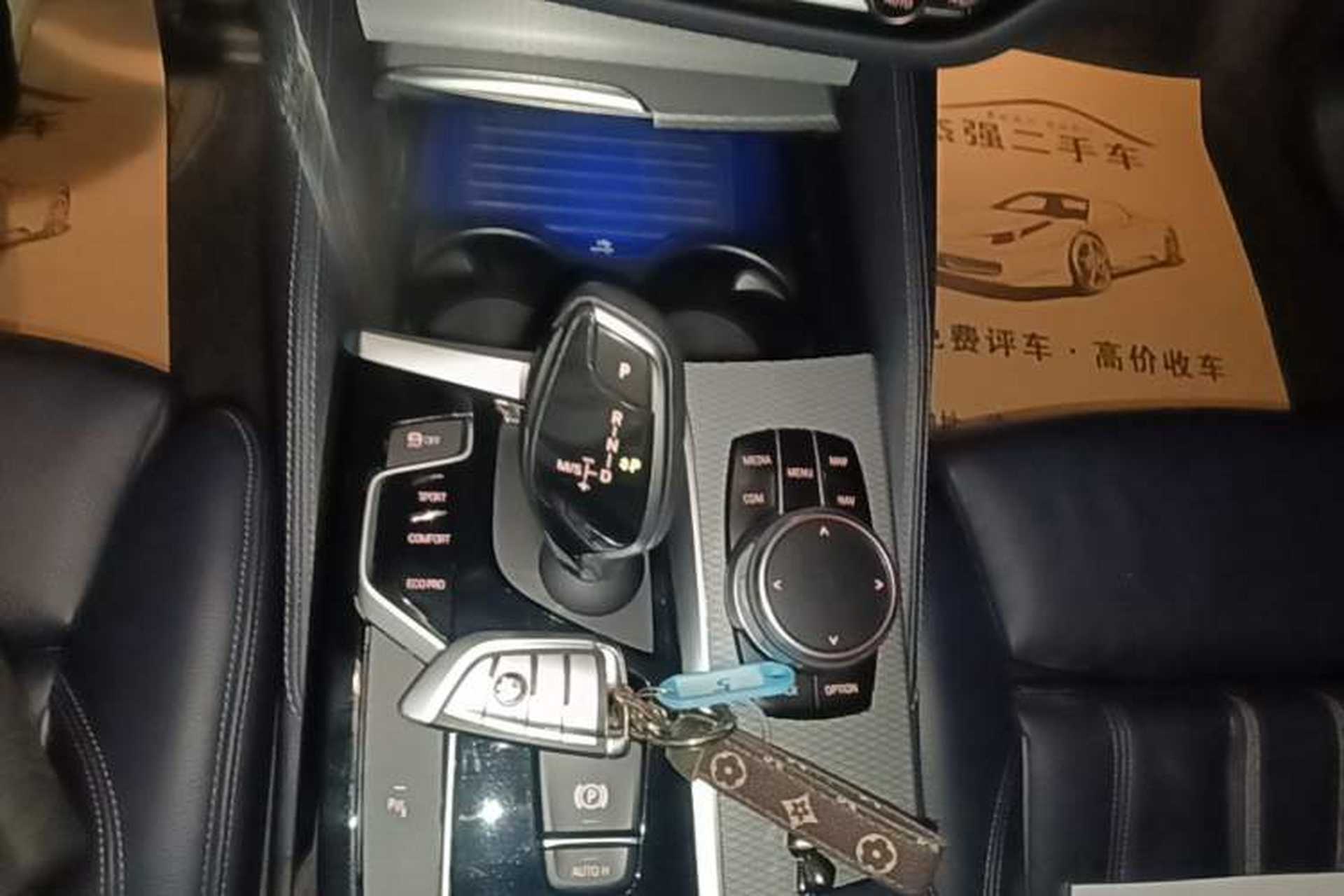 Used BMW 5 Series 2018 525i M Sport Package Gear Lever