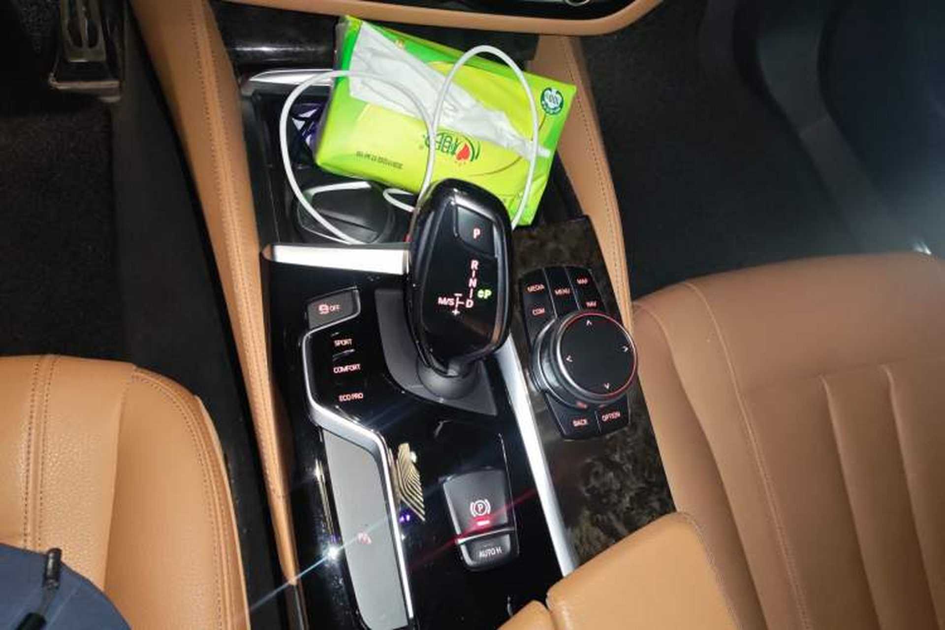 Used BMW 5 Series 2018 Restyled 530Li Leading Edition M Sport Package Gear Lever