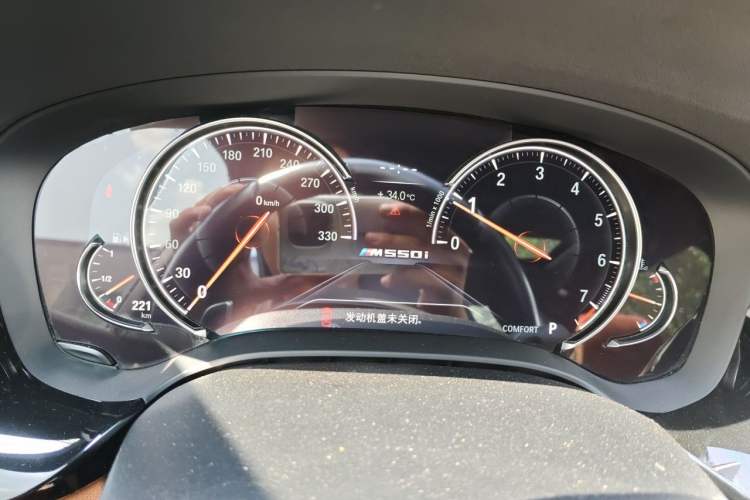 Used BMW 5 Series 2018 530Li Leading Model M Sport Package Instrument Cluster