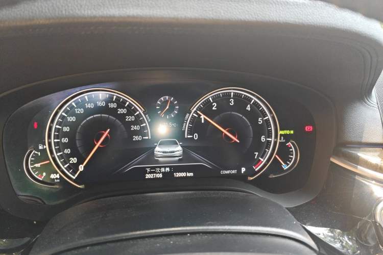 Used BMW 5 Series 2018 525Li M Sport Package Instrument Cluster